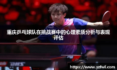 杏耀