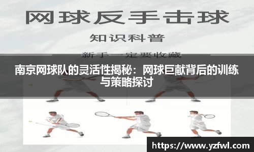 杏耀平台官网