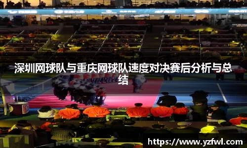 杏耀平台官网