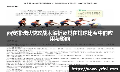 杏耀平台