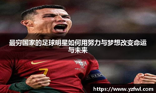 杏耀平台
