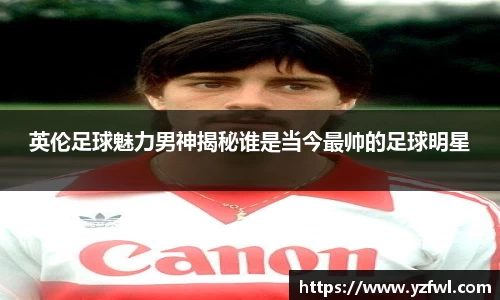 杏耀平台官网