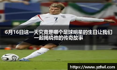 杏耀平台