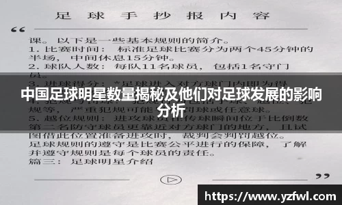 杏耀平台官网