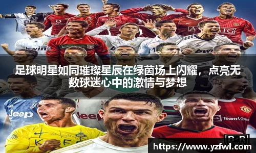 杏耀平台