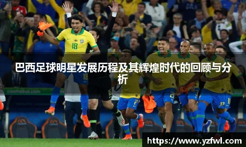 杏耀平台