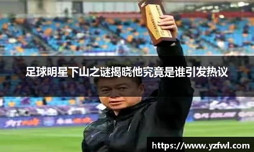 杏耀平台