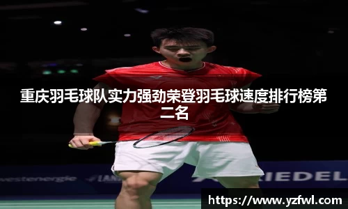 杏耀平台