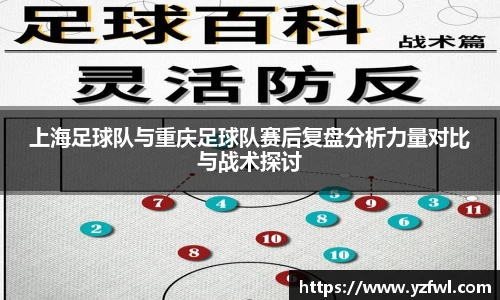 杏耀平台官网