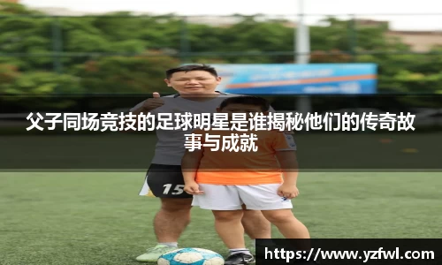 杏耀平台官网