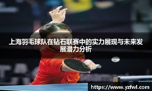杏耀平台官网