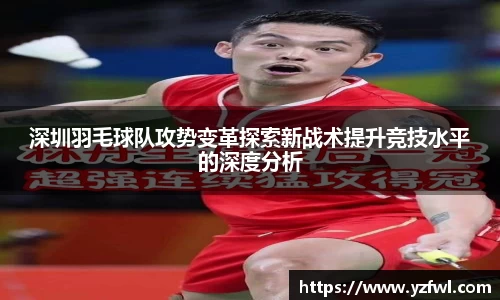 杏耀平台官网