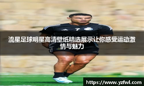 杏耀平台官网