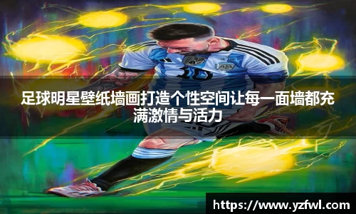 杏耀平台