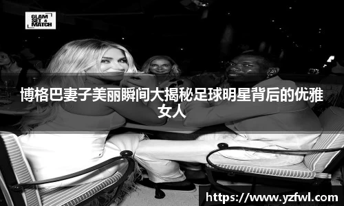 杏耀平台官网