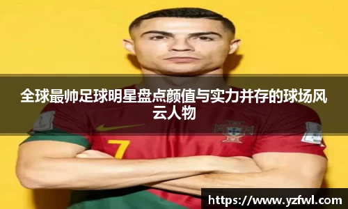 杏耀平台